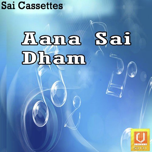 Rahul Srivastav Songs MP3 Download